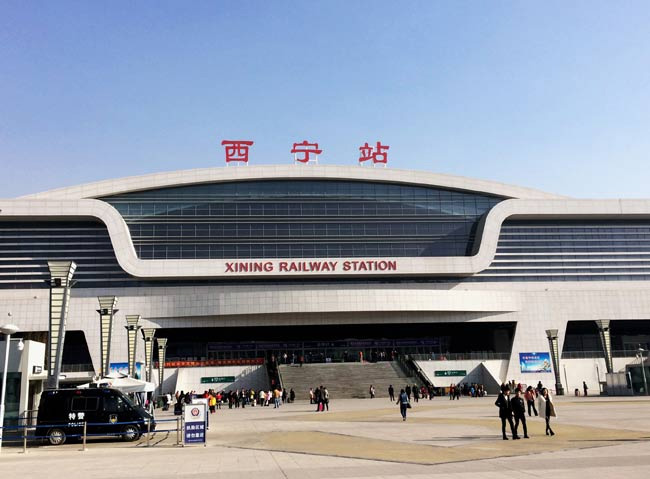 云岩西宁高铁站